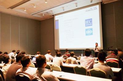 走在智能制造的前沿 POWERLINK中国台北站路演聚焦网络安全软件开发